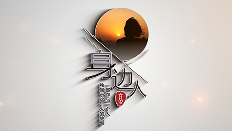 濟(jì)源網(wǎng)