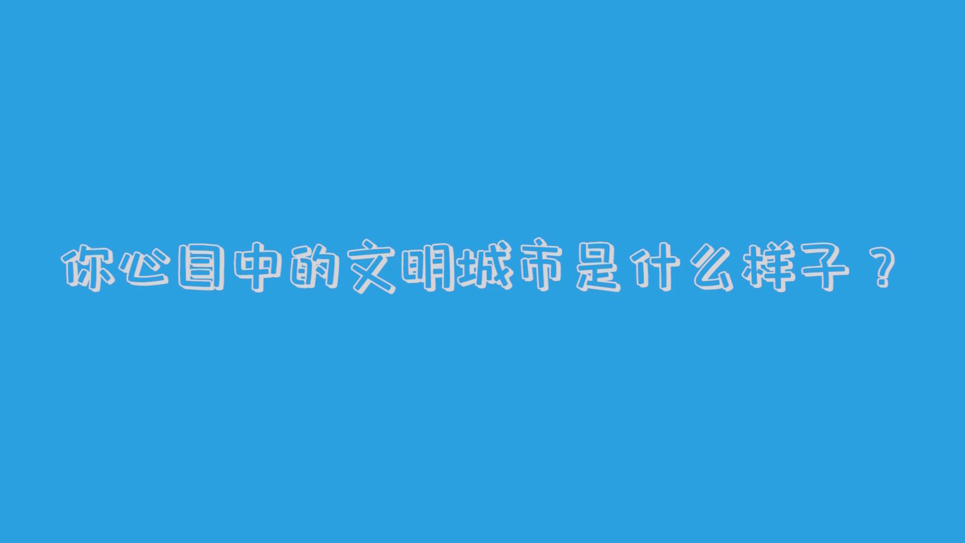 濟(jì)源網(wǎng)