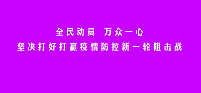 濟(jì)源網(wǎng)