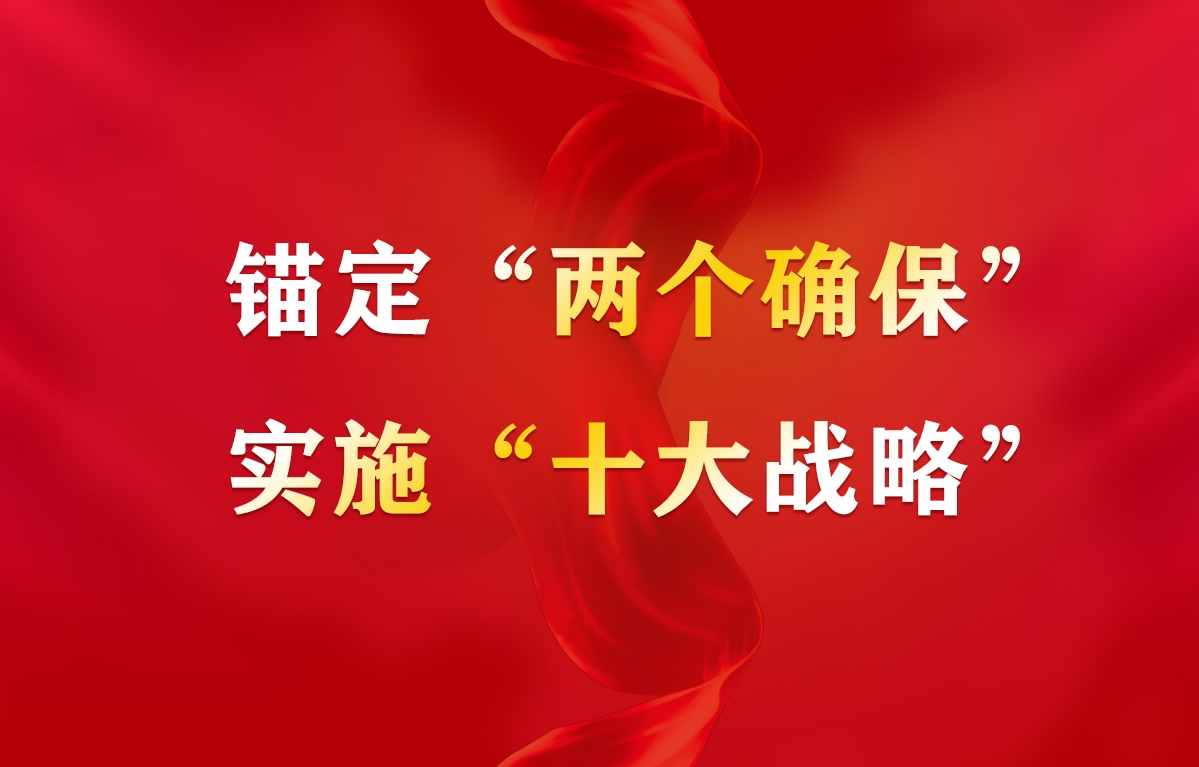 濟源網(wǎng)