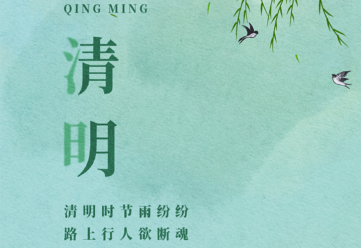 濟源網(wǎng)