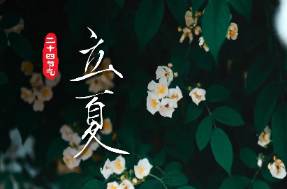 濟(jì)源網(wǎng)