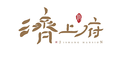 濟(jì)源網(wǎng)