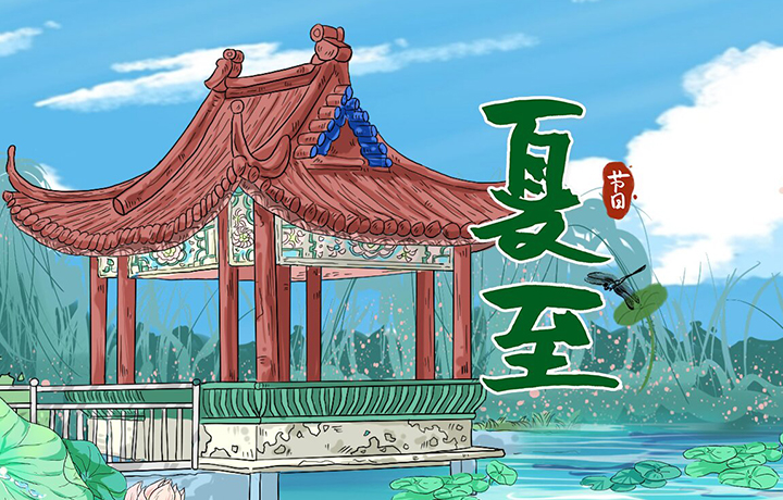 濟(jì)源網(wǎng)