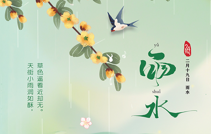 濟源網(wǎng)