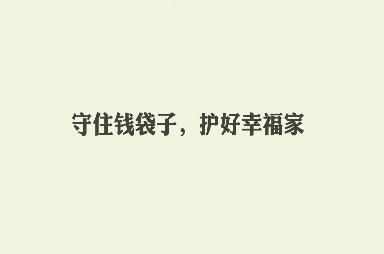 濟源網(wǎng)