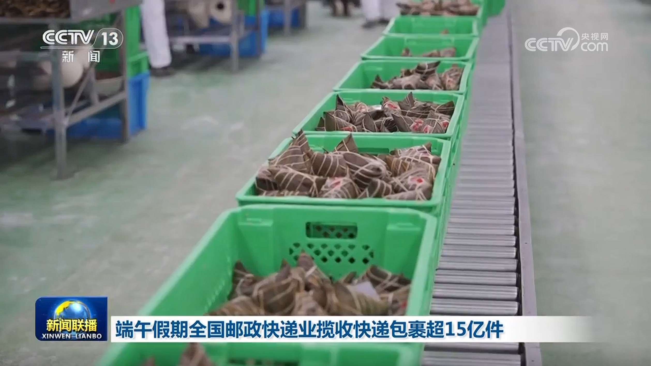 濟源網(wǎng)