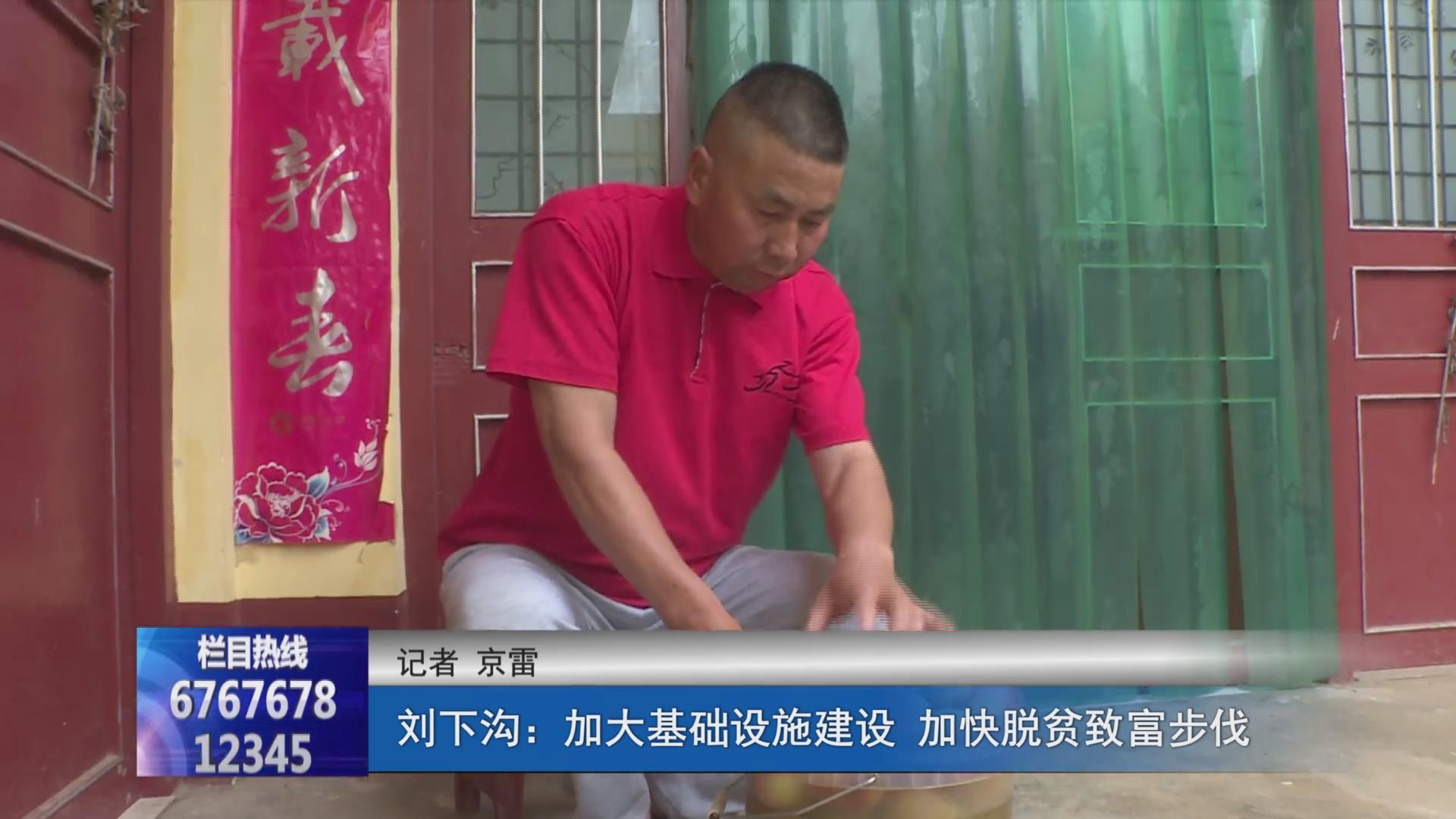 濟源網(wǎng)