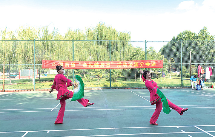 濟源網