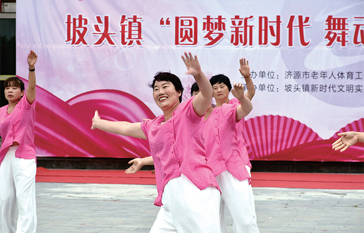 濟源網