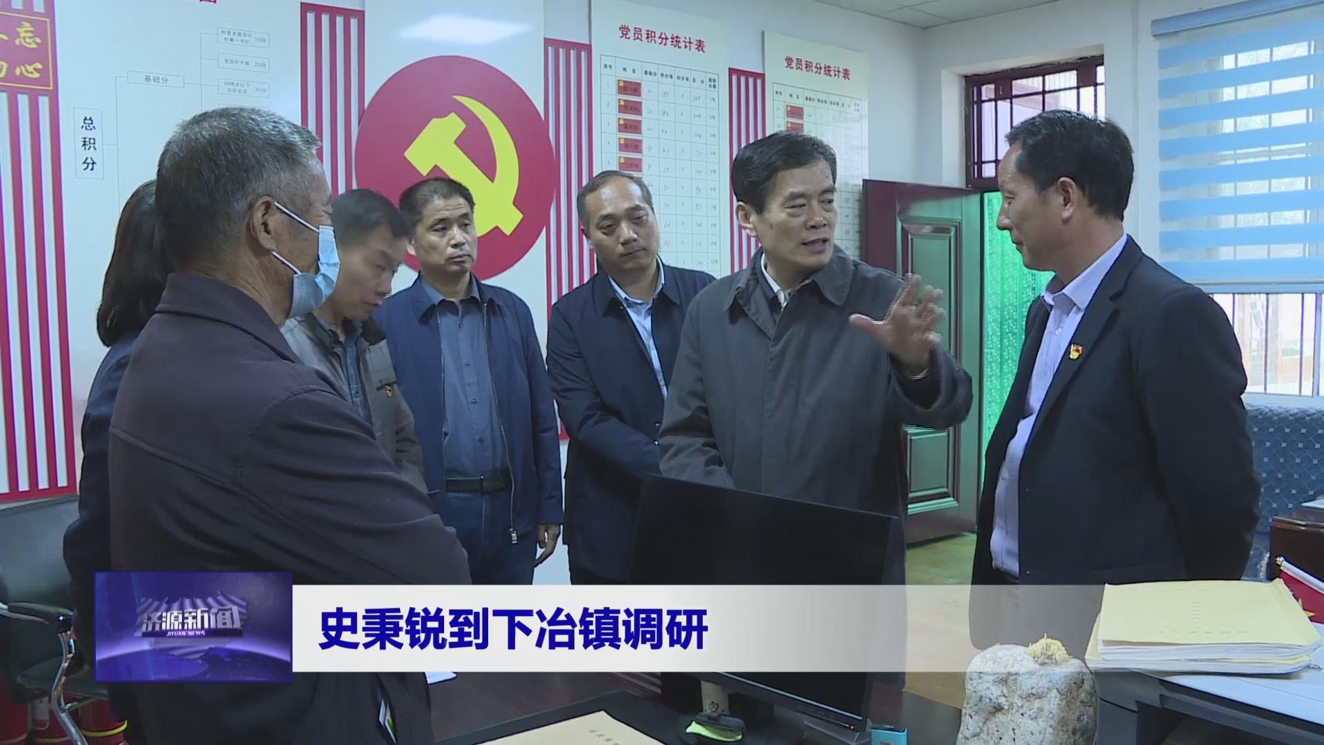 濟源網(wǎng)