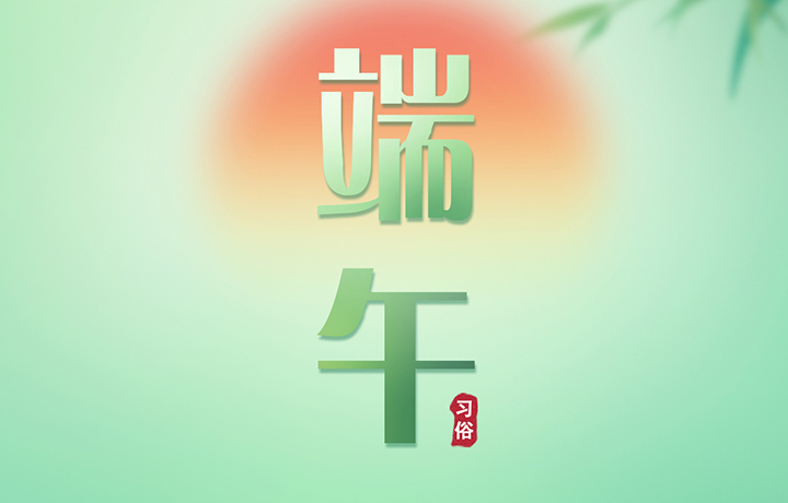 濟源網(wǎng)