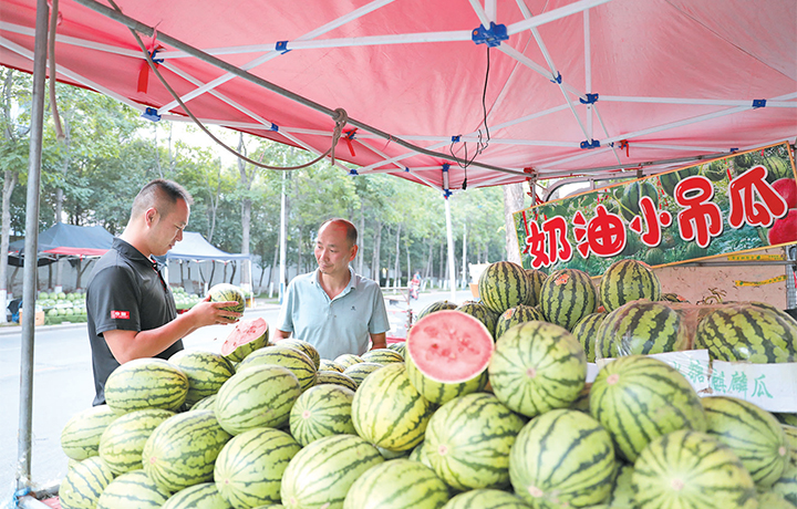 濟(jì)源網(wǎng)