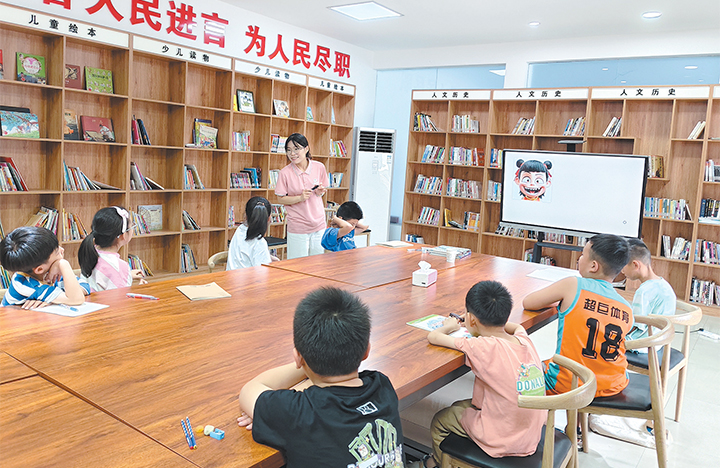 濟源網